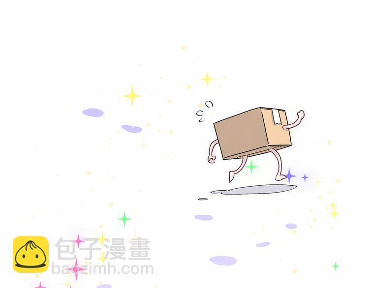 第16话 其实在偷偷关注！65
