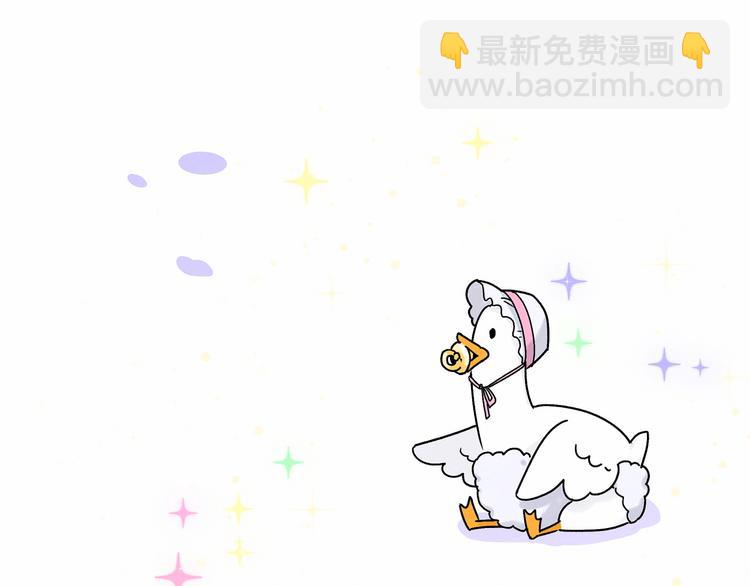 第16话 其实在偷偷关注！74