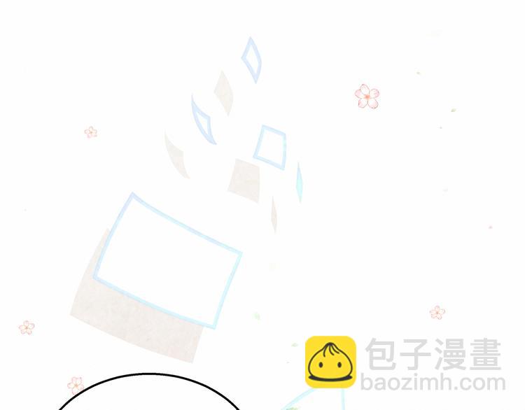 第16话 其实在偷偷关注！82