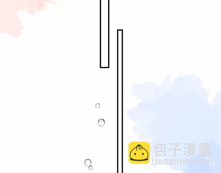 第17话 宝贝要炸鸡嘤~100