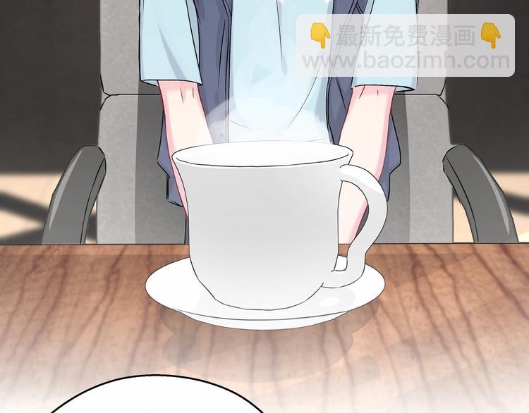 第17话 宝贝要炸鸡嘤~111