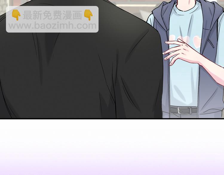 第17话 宝贝要炸鸡嘤~134