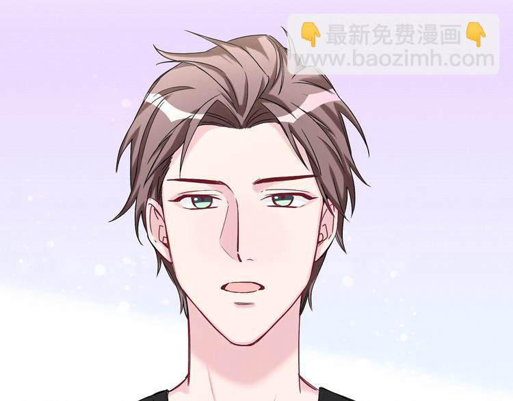 第17话 宝贝要炸鸡嘤~135