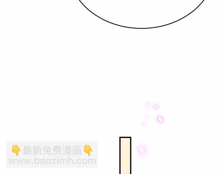 第17话 宝贝要炸鸡嘤~137