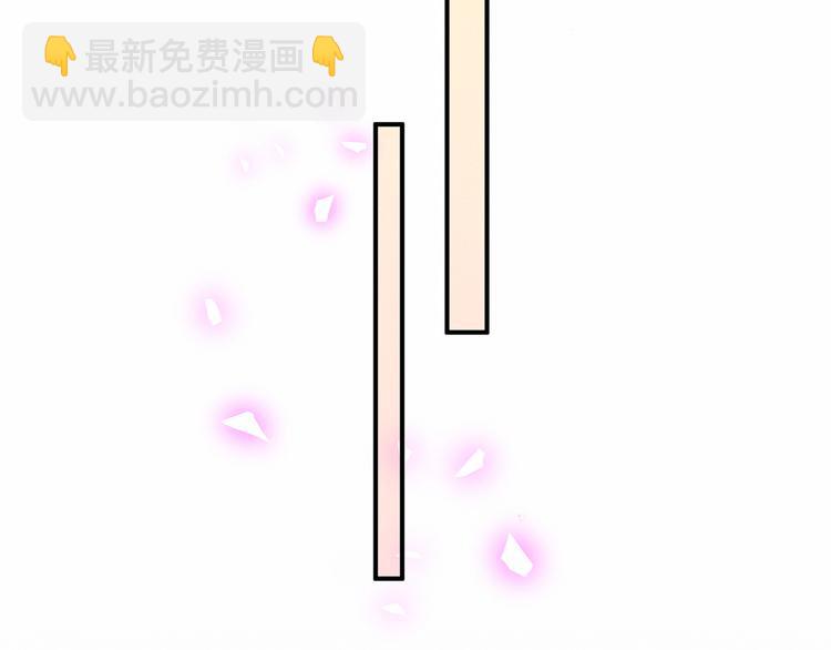 第17话 宝贝要炸鸡嘤~138