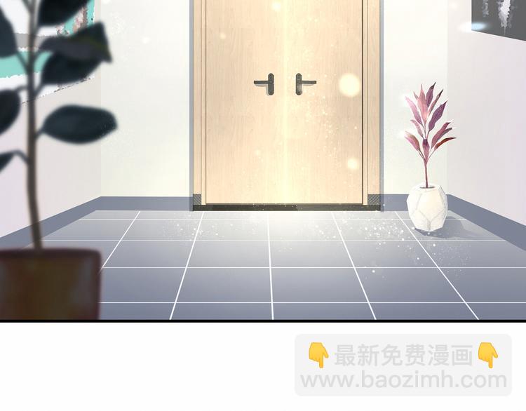 第17话 宝贝要炸鸡嘤~140