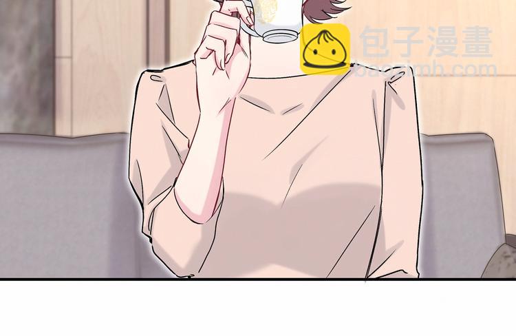 第17话 宝贝要炸鸡嘤~150