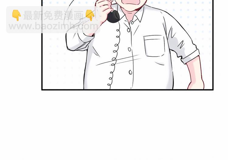 第17话 宝贝要炸鸡嘤~162