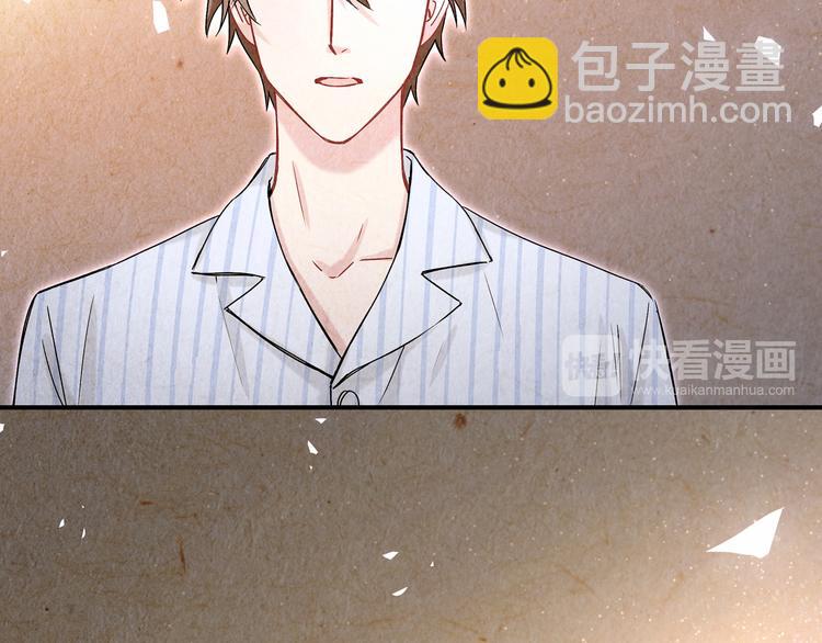 第17话 宝贝要炸鸡嘤~22