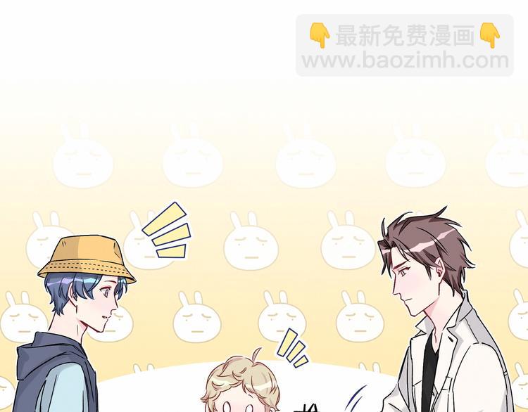 第17话 宝贝要炸鸡嘤~42