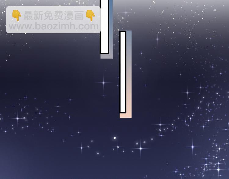 第17话 宝贝要炸鸡嘤~77