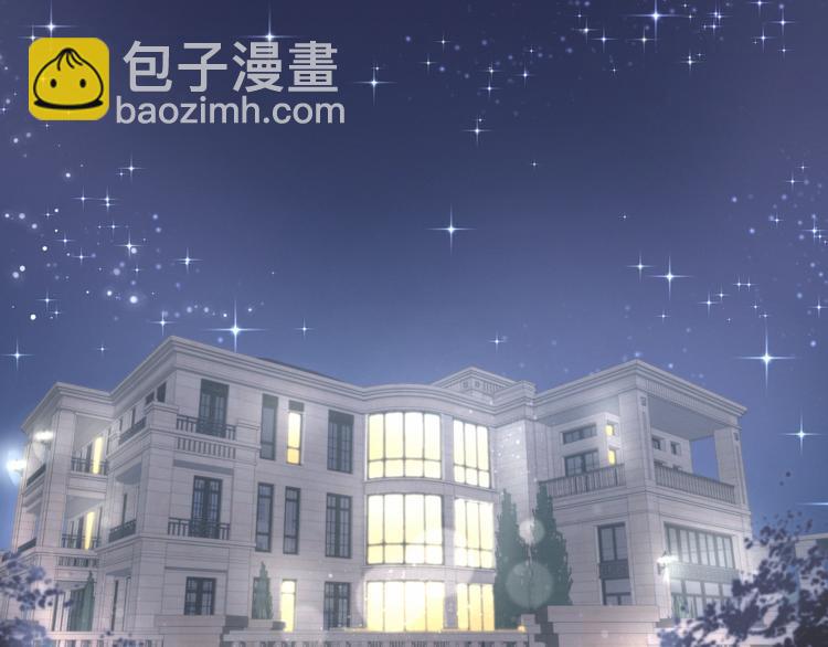 第17话 宝贝要炸鸡嘤~78