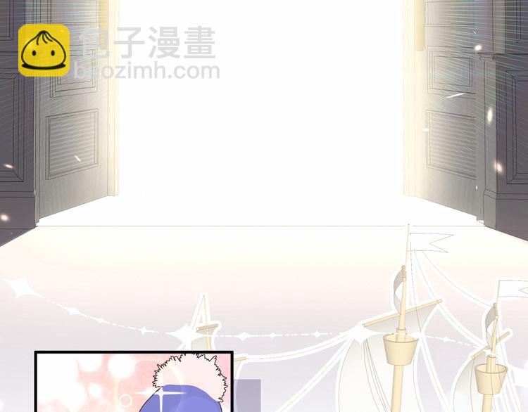 第17话 宝贝要炸鸡嘤~81