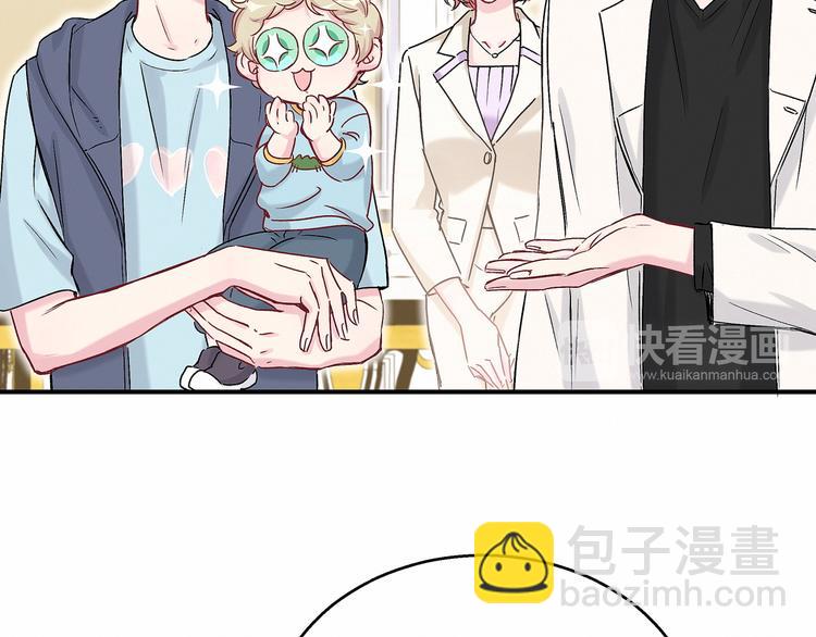 第17话 宝贝要炸鸡嘤~94