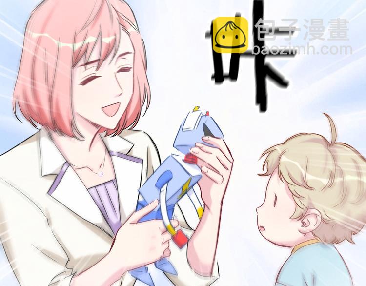 第18话 大脑斧！？105
