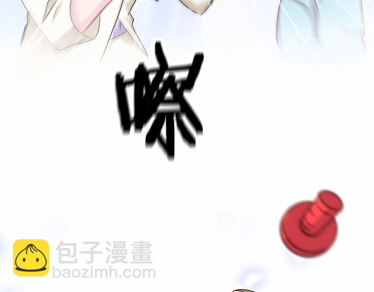 第18话 大脑斧！？106