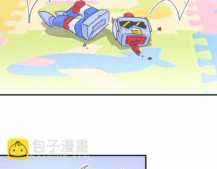第18话 大脑斧！？115