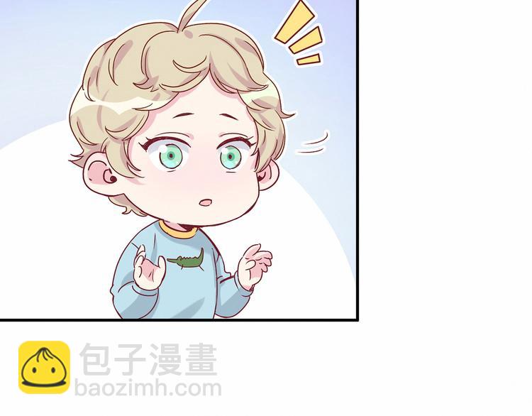 第18话 大脑斧！？116