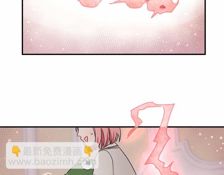 第18话 大脑斧！？118