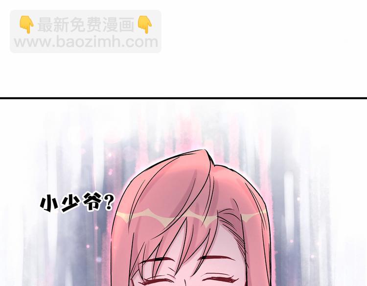 第18话 大脑斧！？124