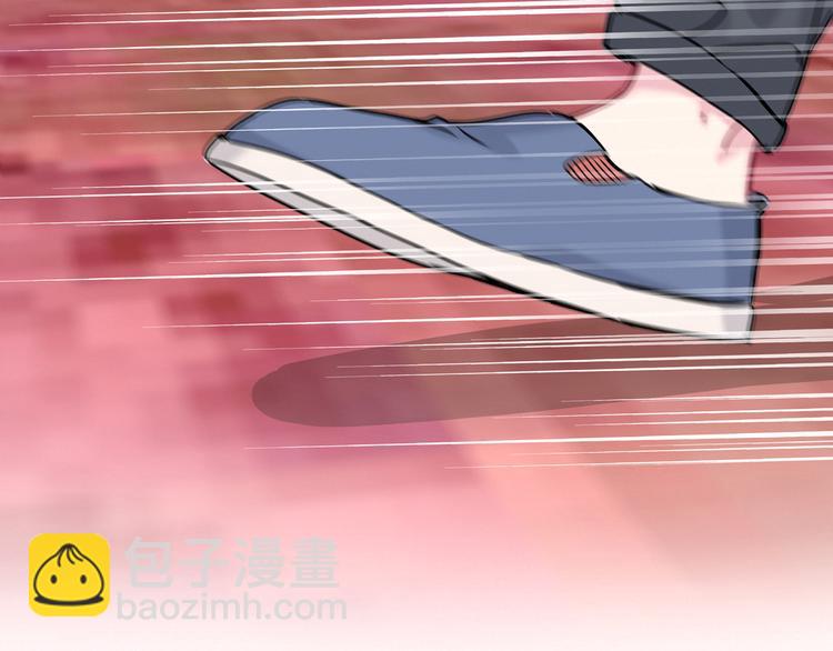 第18话 大脑斧！？133