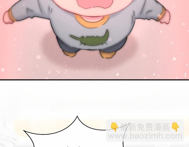 第18话 大脑斧！？136