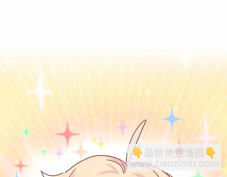 第18话 大脑斧！？141