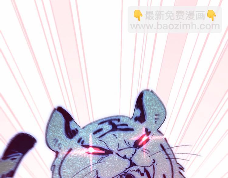 第18话 大脑斧！？146