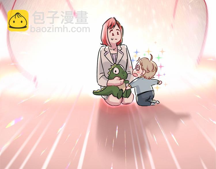 第18话 大脑斧！？148