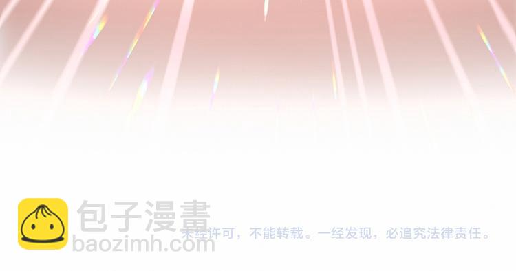 第18话 大脑斧！？149
