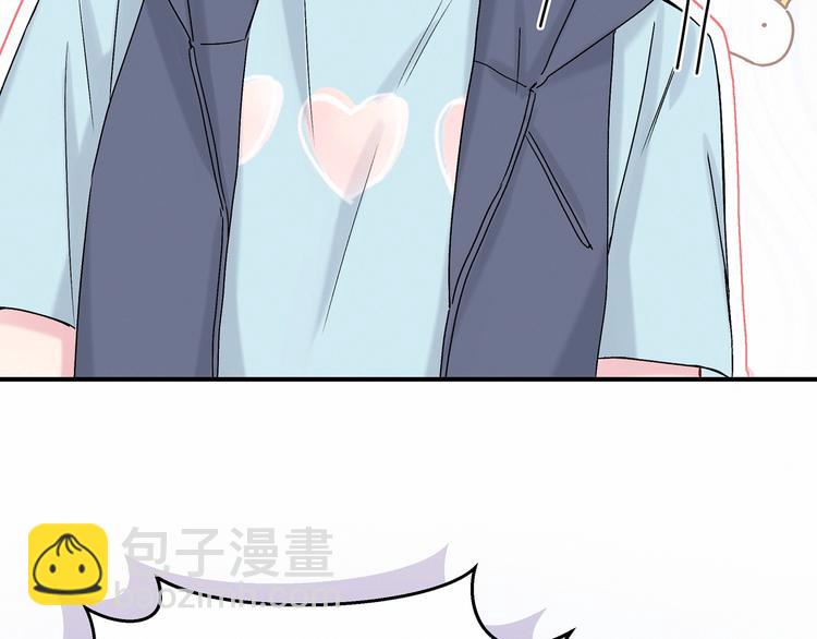 第18话 大脑斧！？17