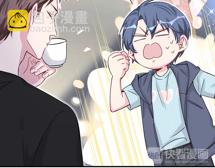 第18话 大脑斧！？19