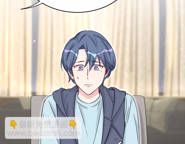 第18话 大脑斧！？30