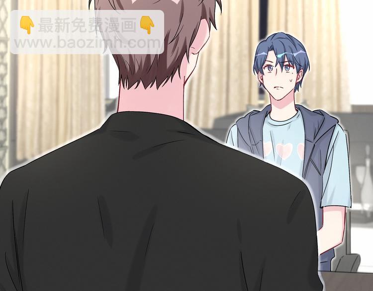第18话 大脑斧！？4