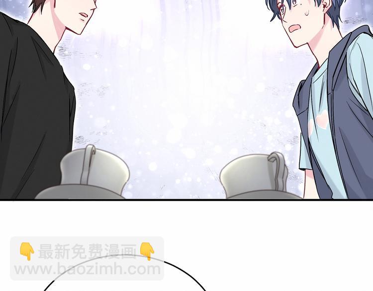 第18话 大脑斧！？56