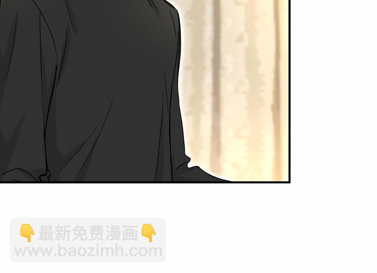 第18话 大脑斧！？60