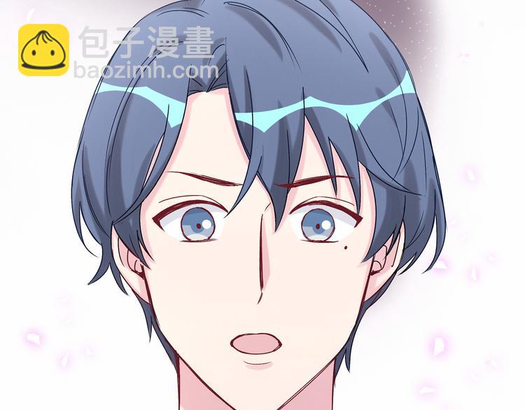 第18话 大脑斧！？68