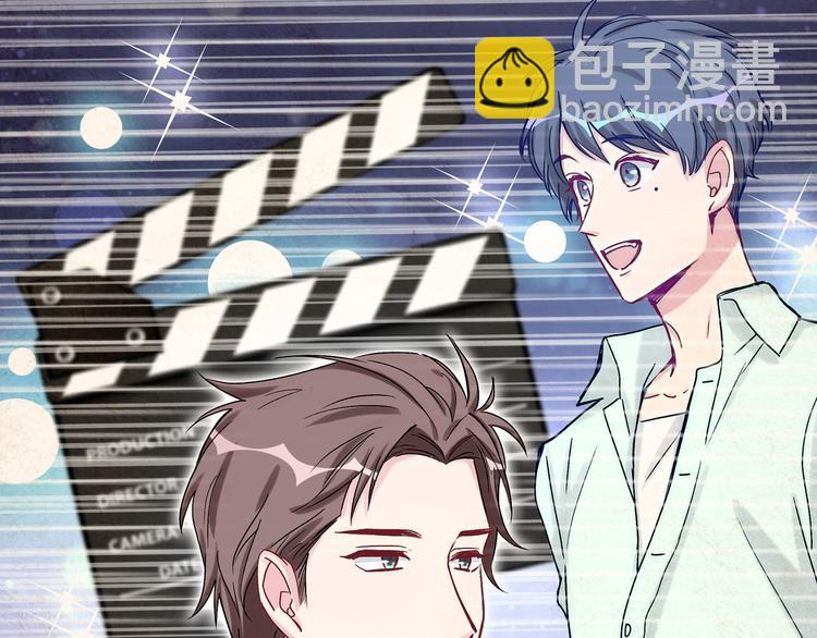 第18话 大脑斧！？8