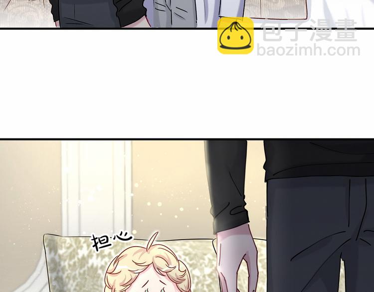 第19话  爸比厉害了！102