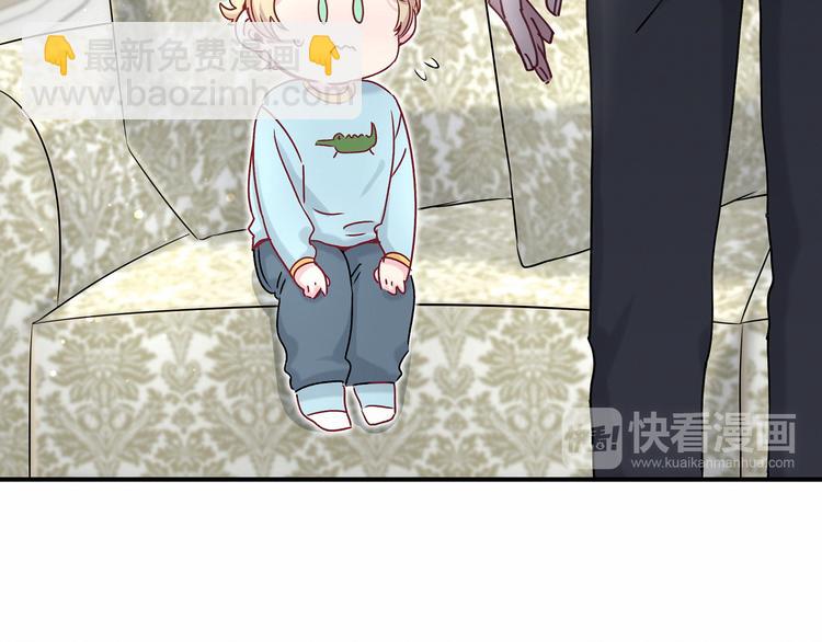 第19话  爸比厉害了！107