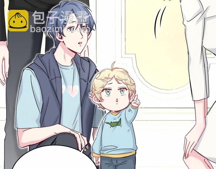 第19话  爸比厉害了！12