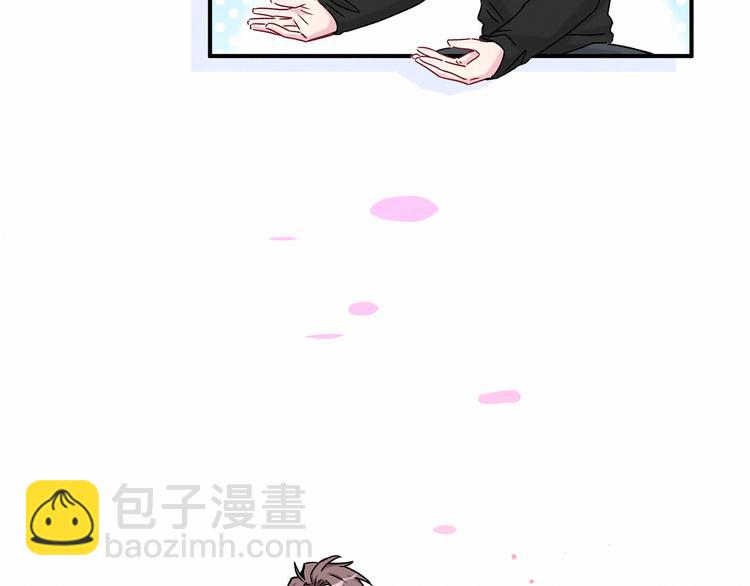 第19话  爸比厉害了！122
