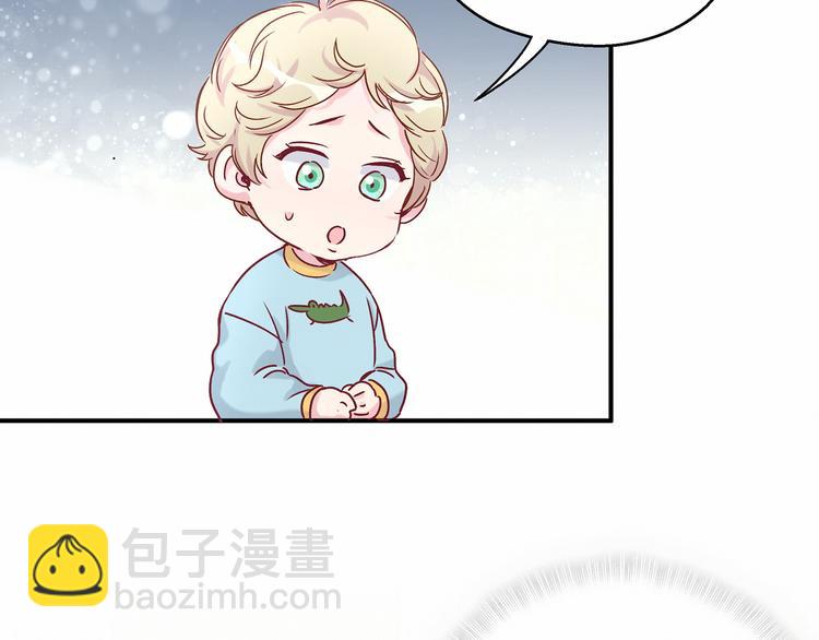 第19话  爸比厉害了！126