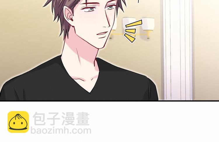 第19话  爸比厉害了！159