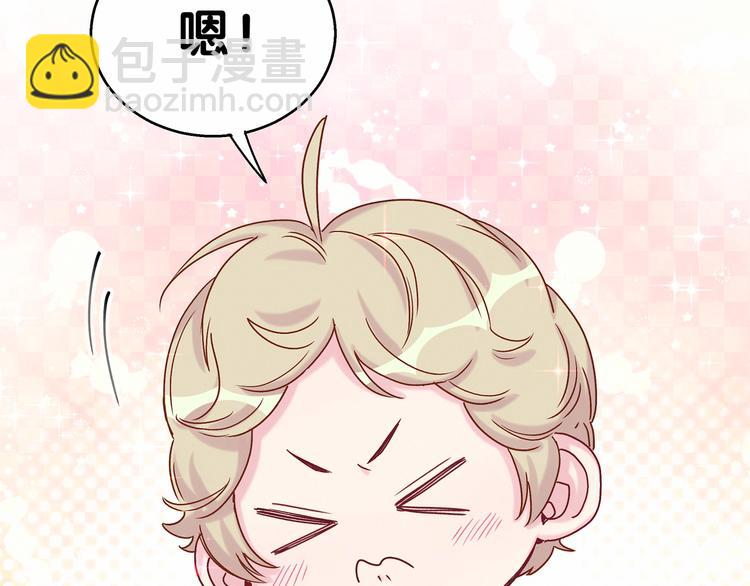 第19话  爸比厉害了！167