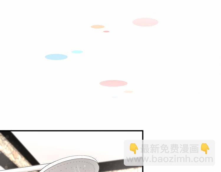 第19话  爸比厉害了！171