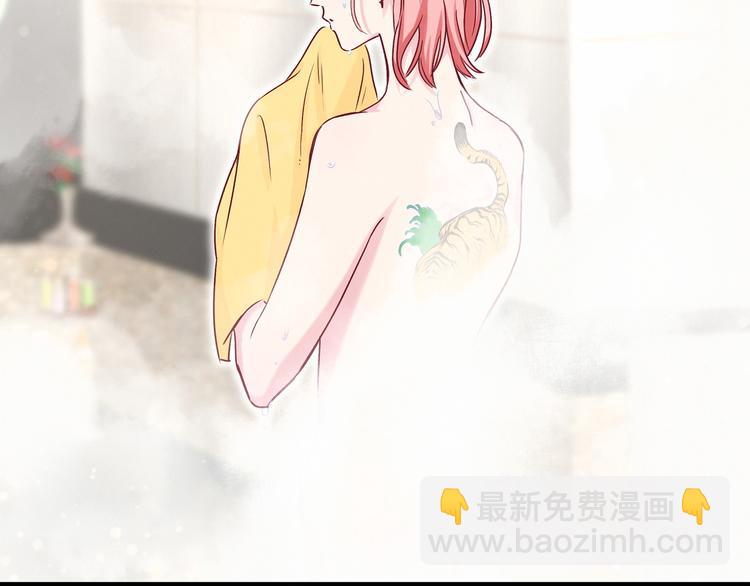 第19话  爸比厉害了！175
