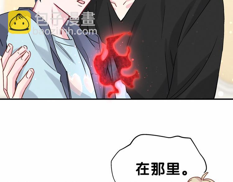 第19话  爸比厉害了！65