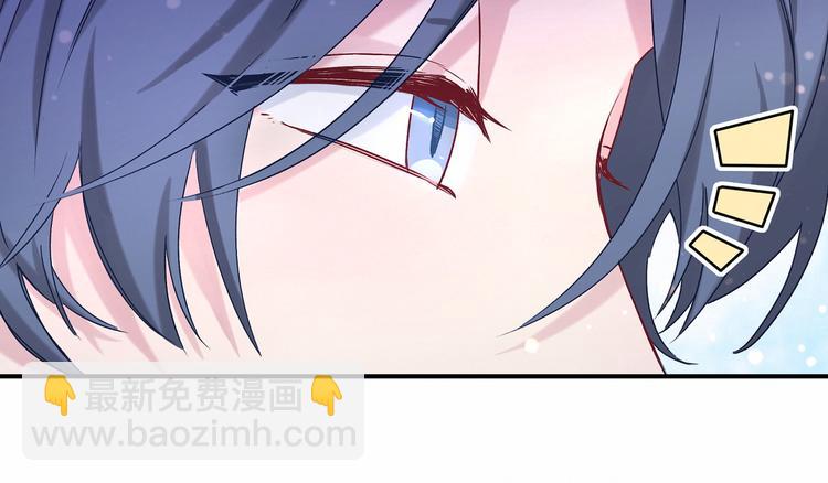 第19话  爸比厉害了！92