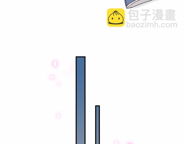 第19话  爸比厉害了！99